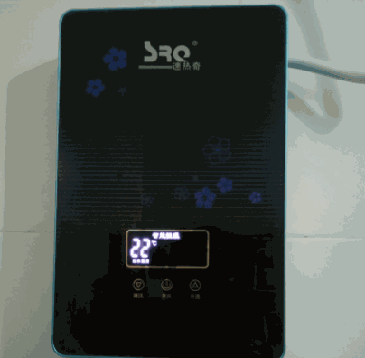 尤斯福即熱式熱水器