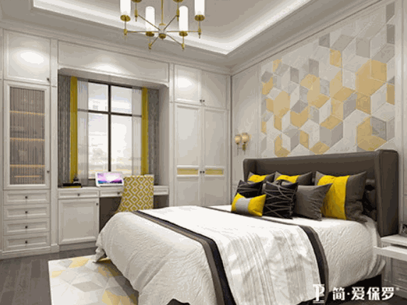 簡(jiǎn)愛(ài)保羅定制衣柜