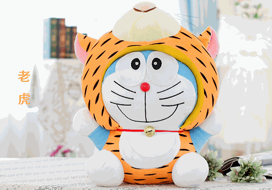 心樂(lè)文化玩具