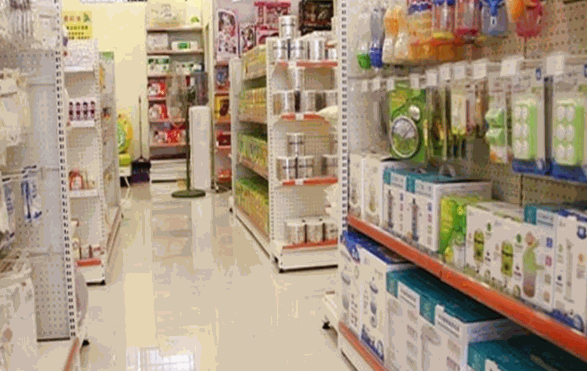 迪貝貝母嬰生活館