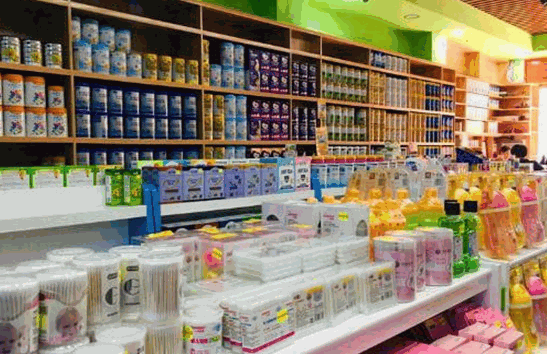 迪貝貝母嬰生活館