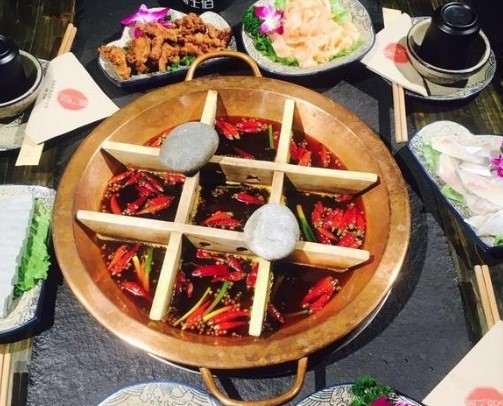 巴山王漁府火鍋