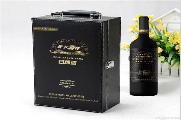 榮事達(dá)酒業(yè)