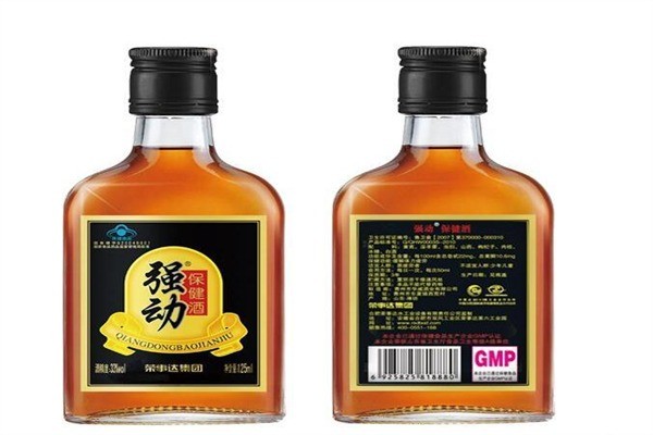 榮事達(dá)酒業(yè)