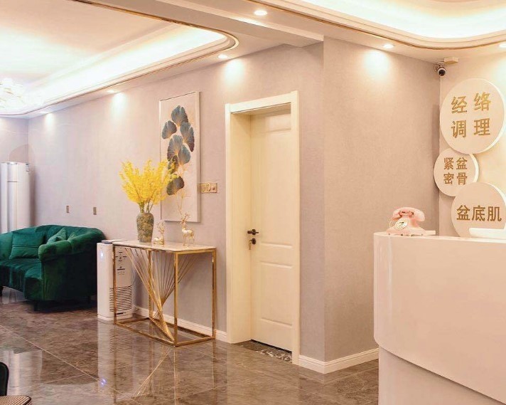 雷氏產(chǎn)后護(hù)理中心