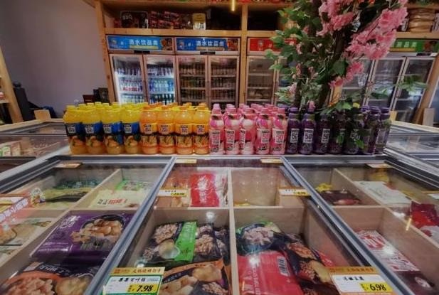 涮品匯火鍋食材超市