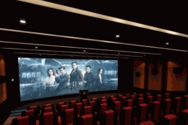 環(huán)球電影院