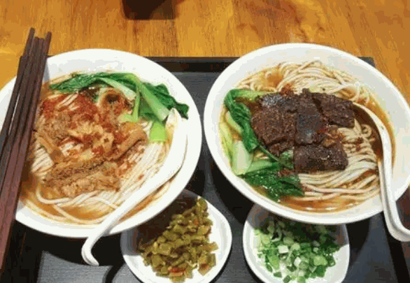 招搖山人文米線