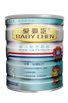 愛嬰臣嬰兒食品