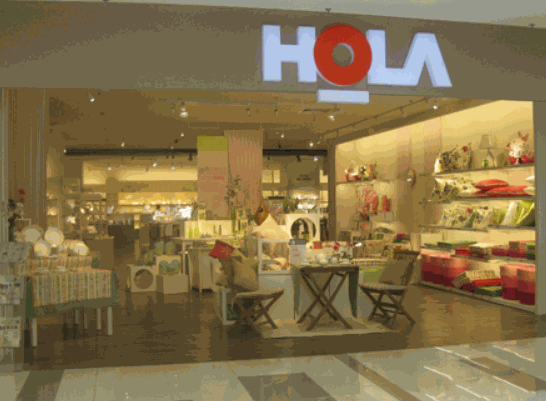 特力屋家居生活館