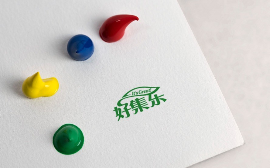 好集樂國際少兒英語