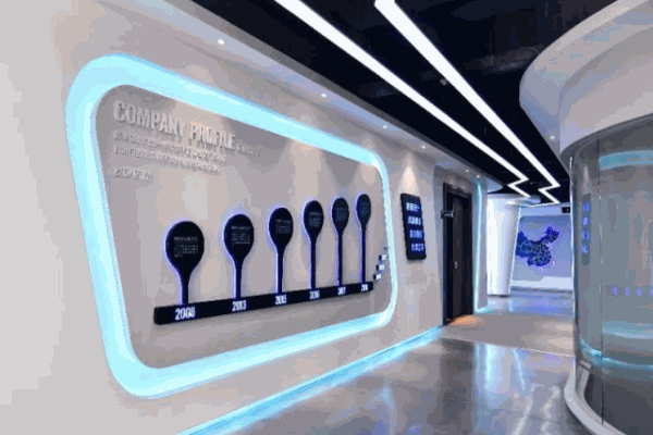 安防聯(lián)保智能體驗(yàn)館