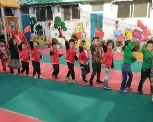 博愛雙語幼兒園