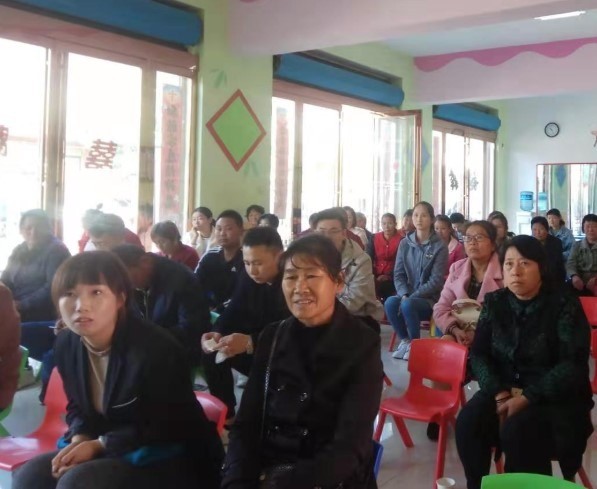 博愛雙語幼兒園