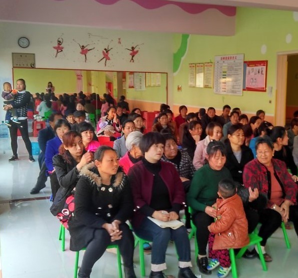 博愛雙語幼兒園