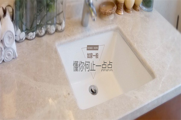 圣保羅衛(wèi)浴