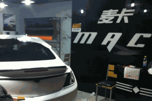 麥卡車(chē)身貼膜汽車(chē)美容