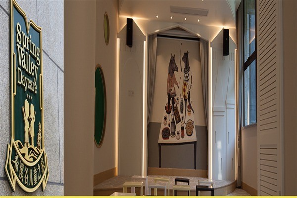 希溪谷兒童之家