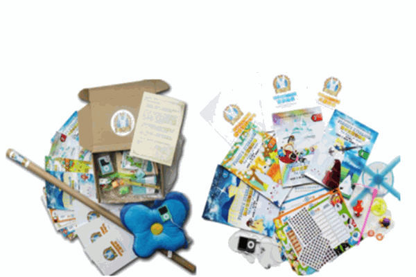 英華蘭魔法英語