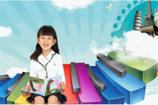 英華蘭魔法英語