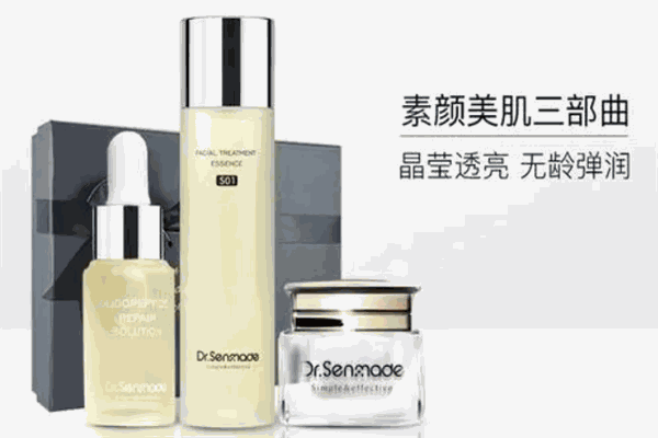 蘇舍兒護(hù)膚品