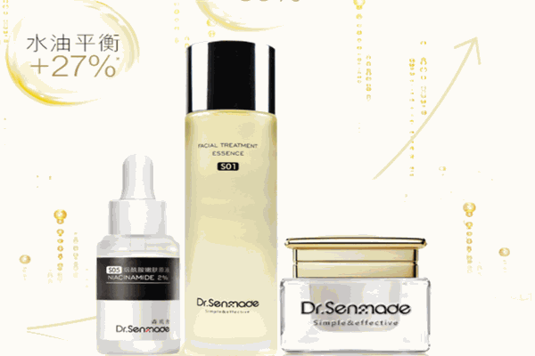 蘇舍兒護(hù)膚品