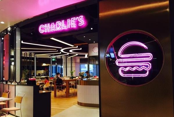 CHARLIES粉紅漢堡