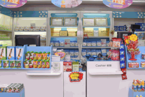 樂寶母嬰生活館