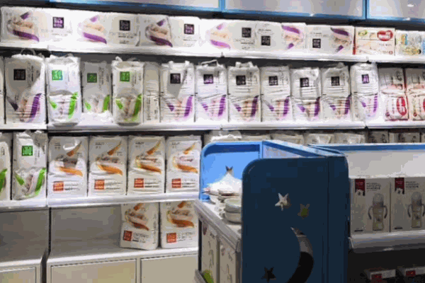 樂寶母嬰生活館