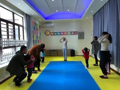 聰聰愛學服務站早教