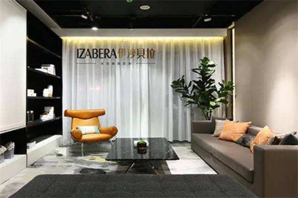 伊沙貝拉全鋁家居