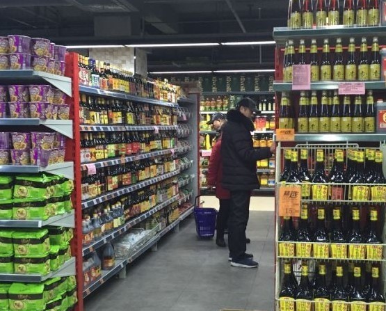 中百連鎖倉(cāng)儲(chǔ)超市