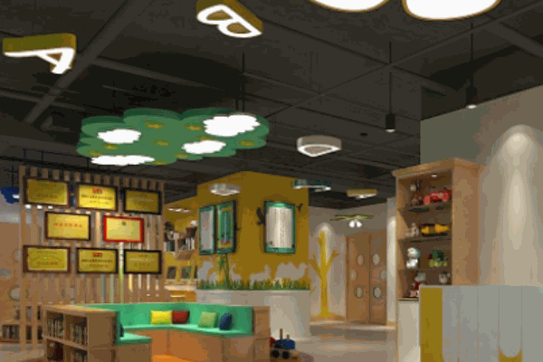 藝祥美術(shù)教育