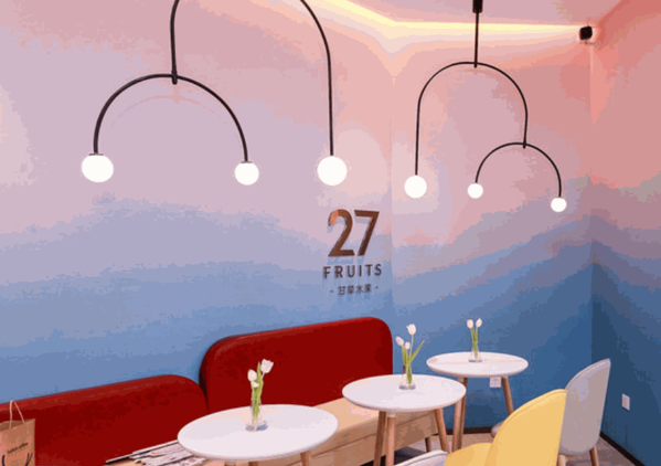 27Fruits甘草水果