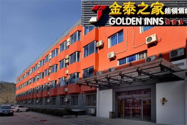 金泰之家酒店