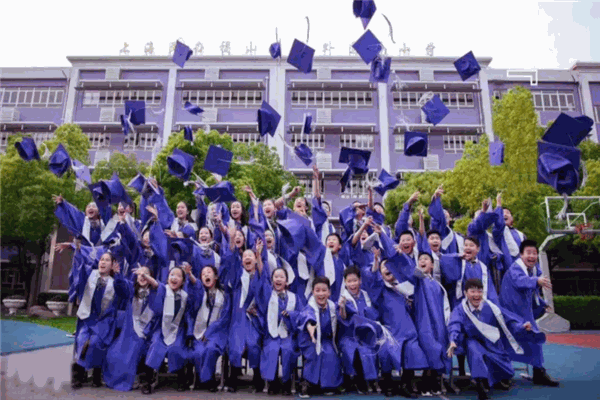 南陽外國語學(xué)校