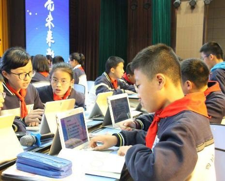 新學(xué)派教育