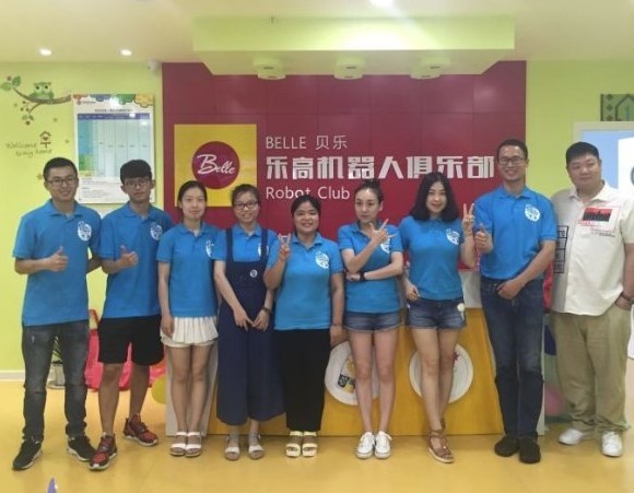 樂貝機(jī)器人