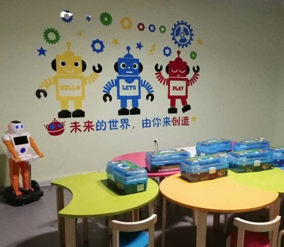 樂貝機(jī)器人