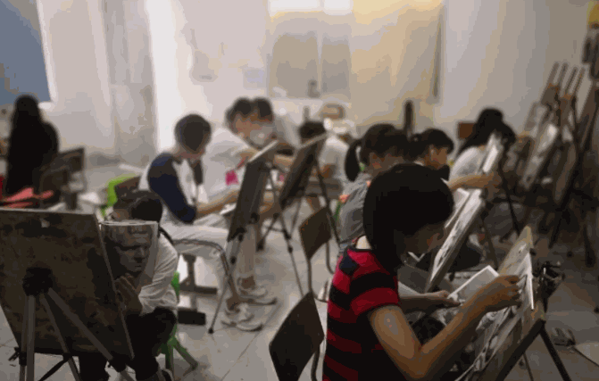 藝林美術(shù)教育