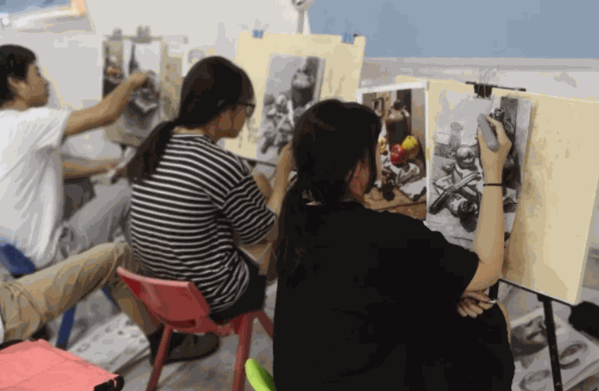 藝林美術(shù)教育