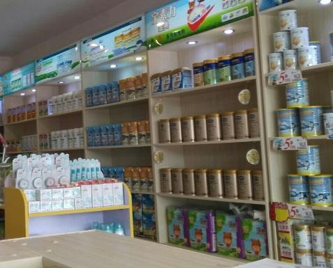 櫻尚母嬰生活館