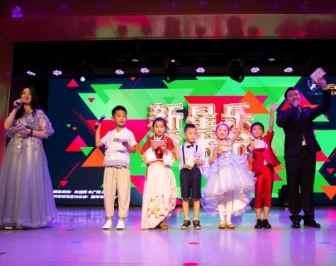 蜜蜂電臺兒童語言表達(dá)中心