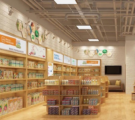 平安媽咪孕嬰店