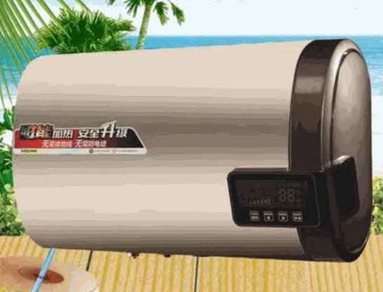 比德奇電熱水器