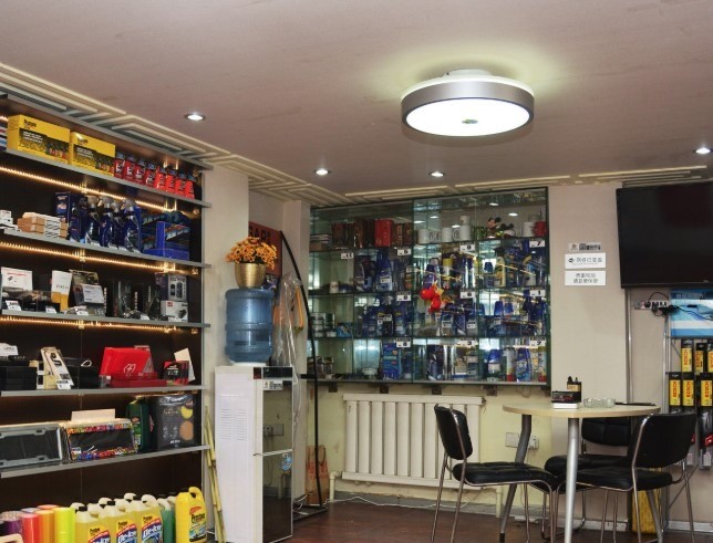 迪特律養(yǎng)車坊