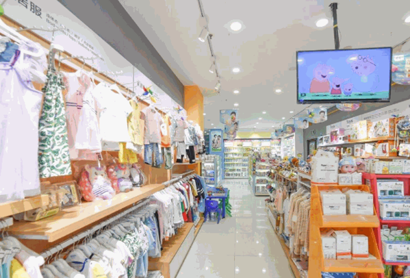 天使彩虹母嬰用品