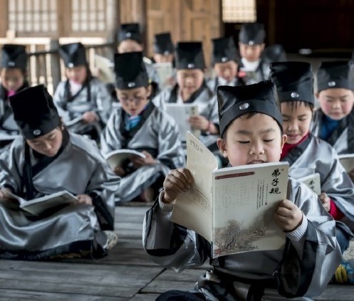 老百姓國學(xué)