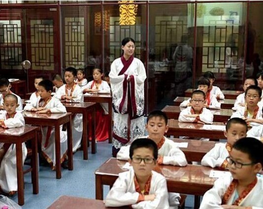 老百姓國學(xué)