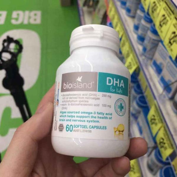 DHA保健品